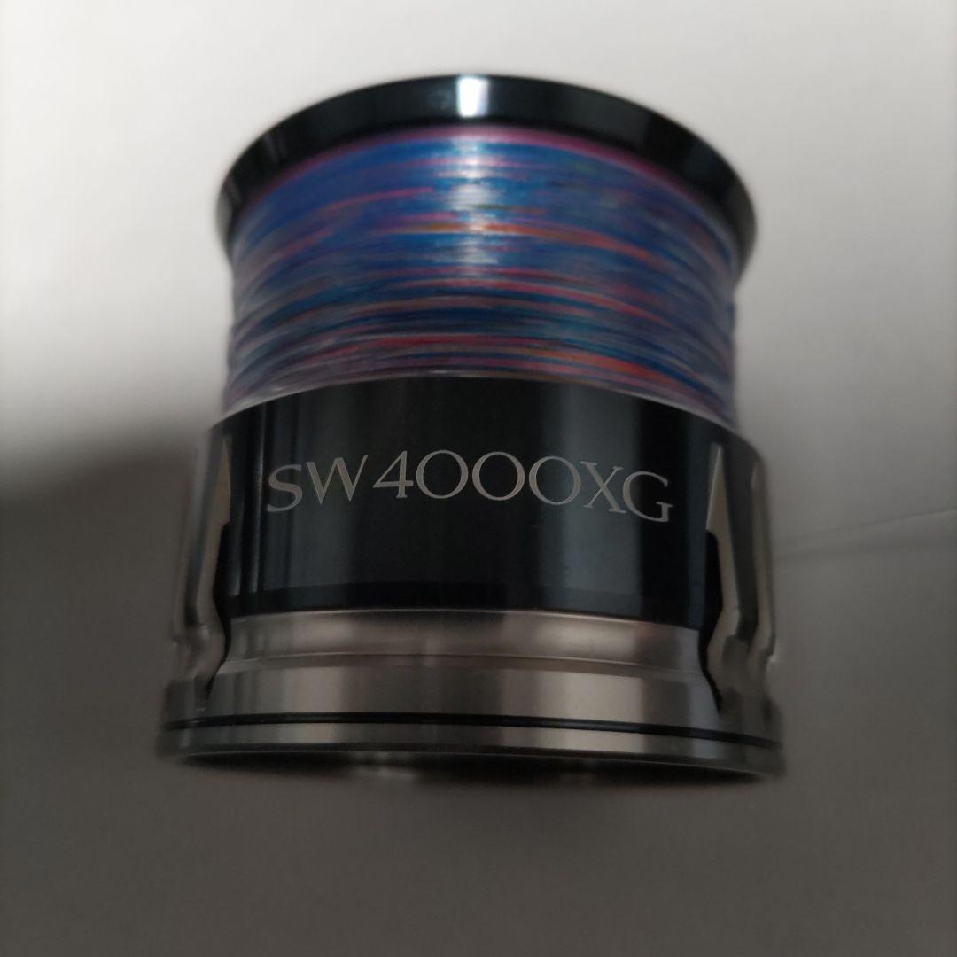 20ストラディックSW4000XG 替えスプール付き