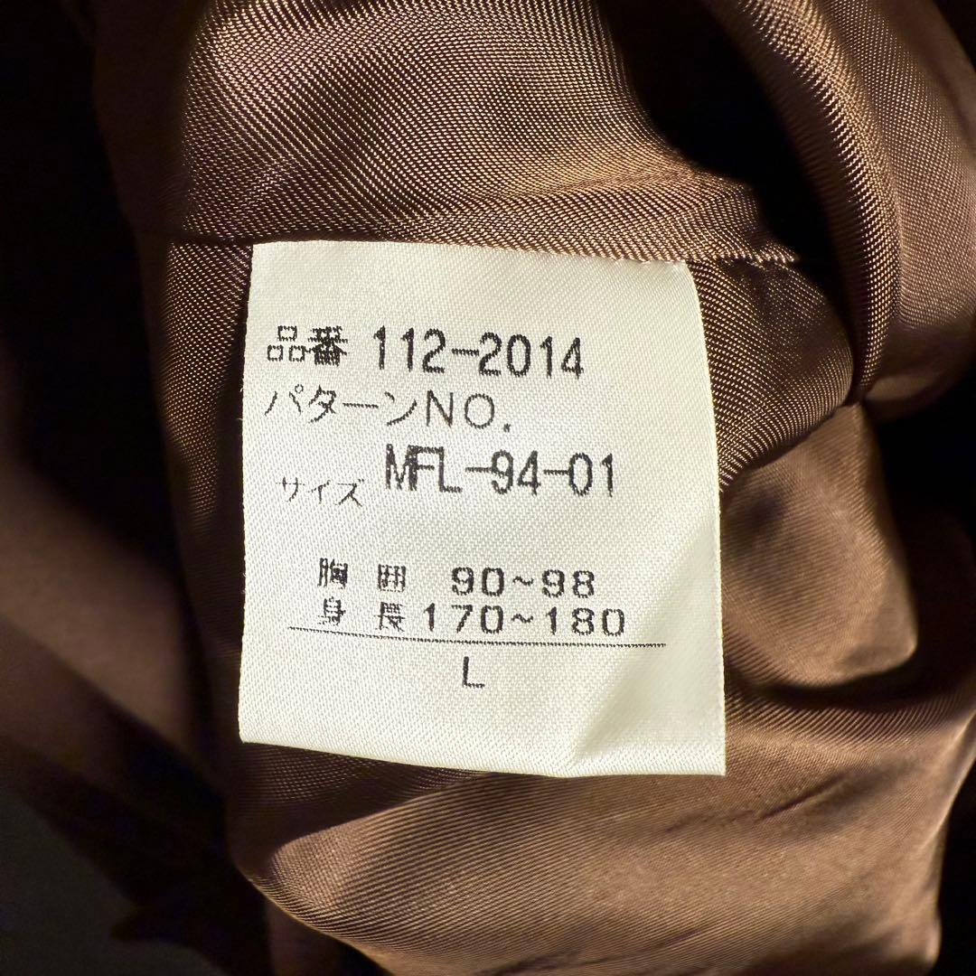 ⭐️高級⭐️ベッコドッカ×コロンボ カシミア100% チェスターコート L イタリア