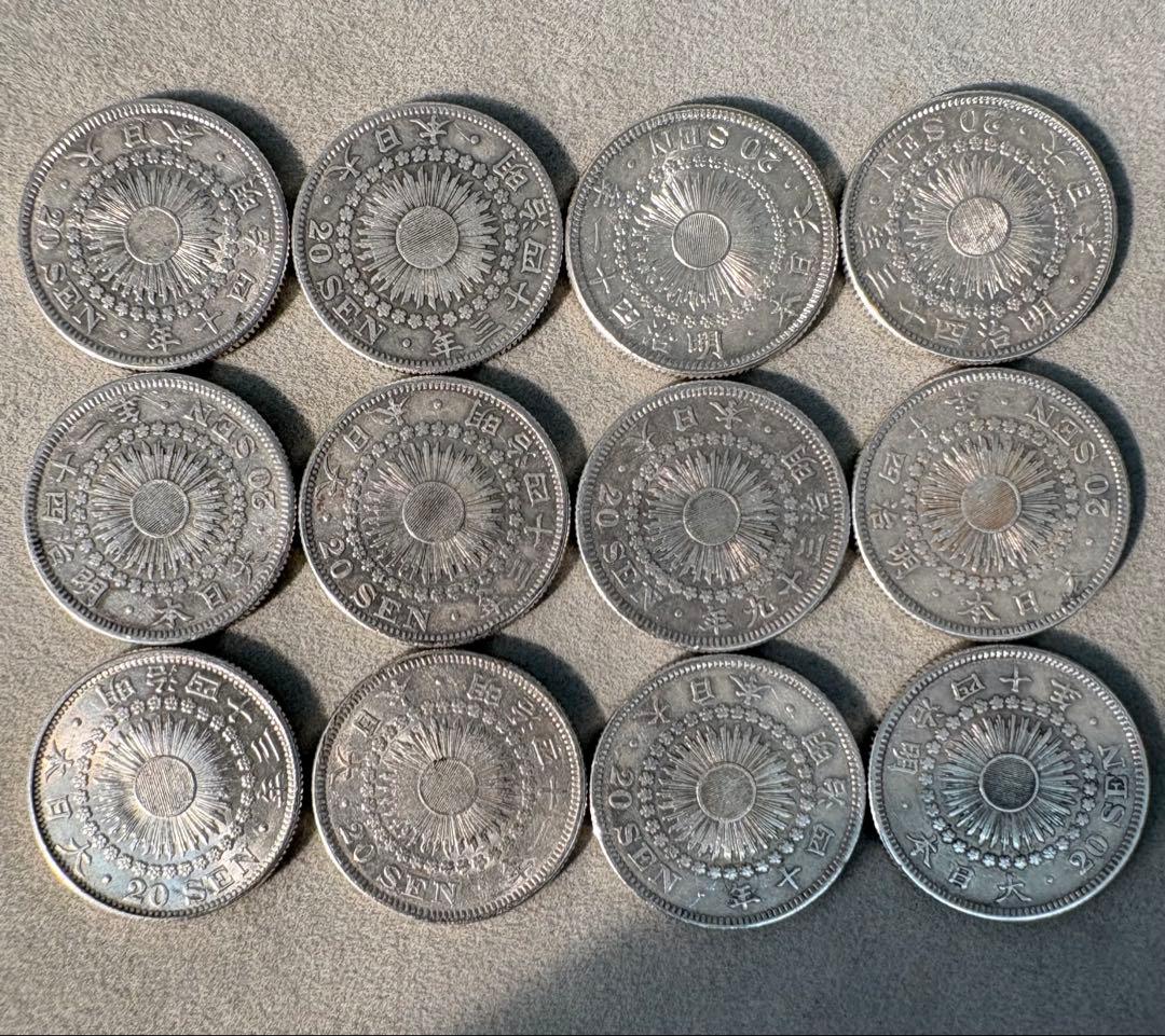 中国古銭 大清銀幣 壱圓 ONE DOLLAR