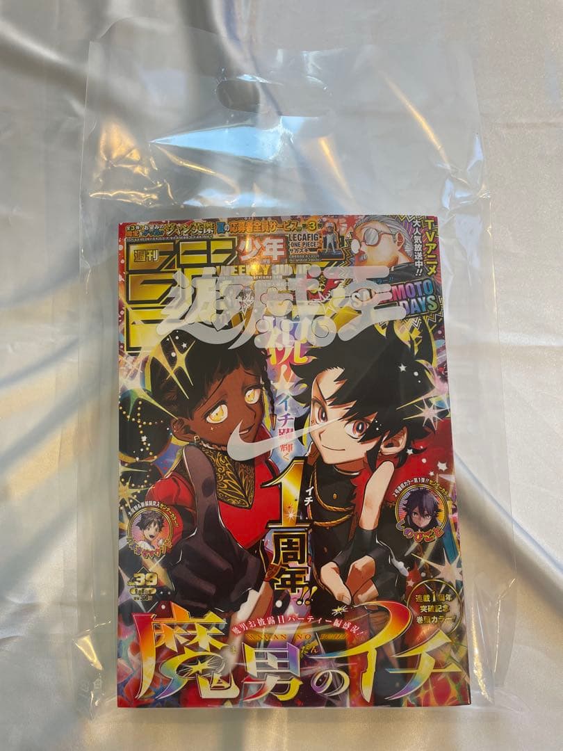 約3000枚限定！ 遊戯王 NIKE レッドアイズブラックドラゴン ナイキ