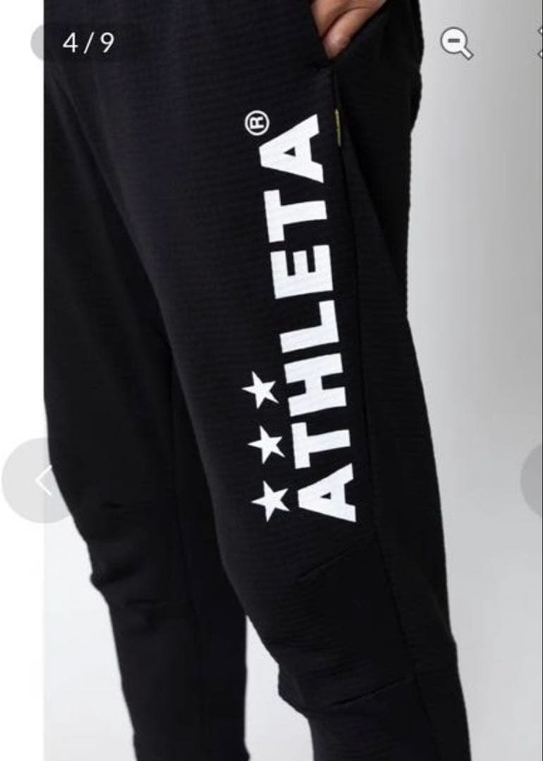 アスレタ　グリッド裏起毛TR上下　スウェット　Oサイズ　希少 防寒