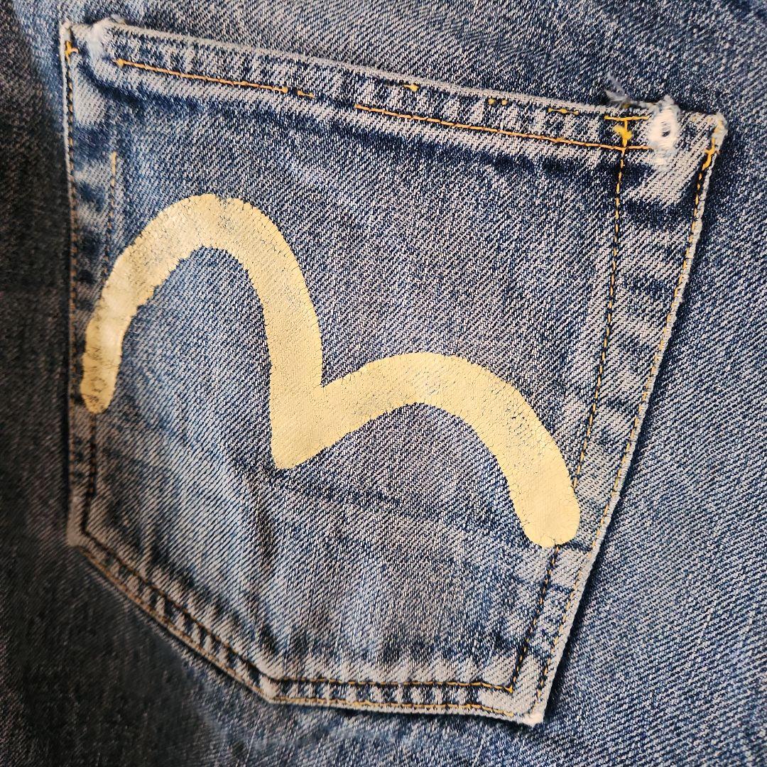 EVISU エビス ジーンズ シンチバック W84