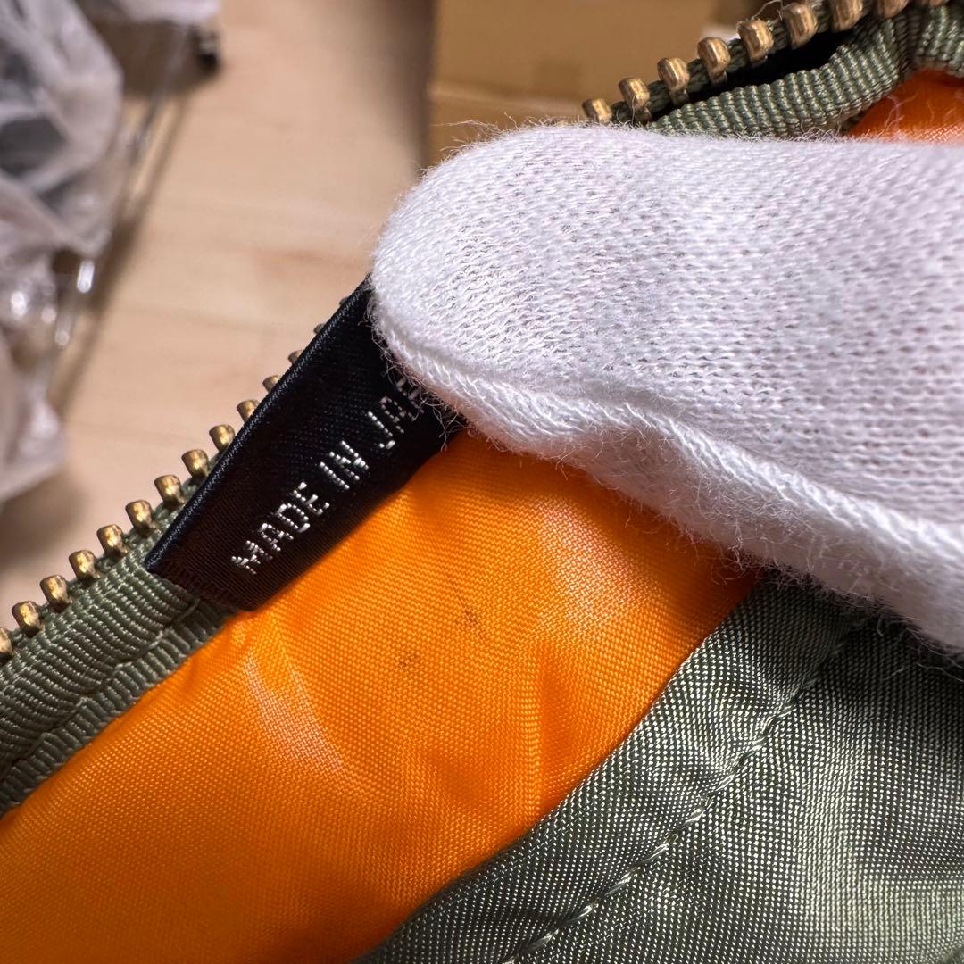 【新品同様】PORTER ポーター　タンカー　キーケース　セージグリーン