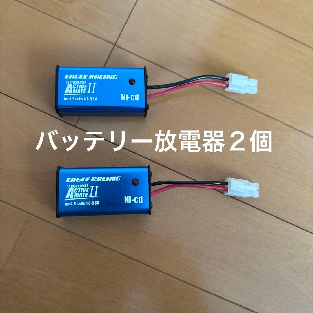 タミヤ　ブラックフットラジコンフルセット