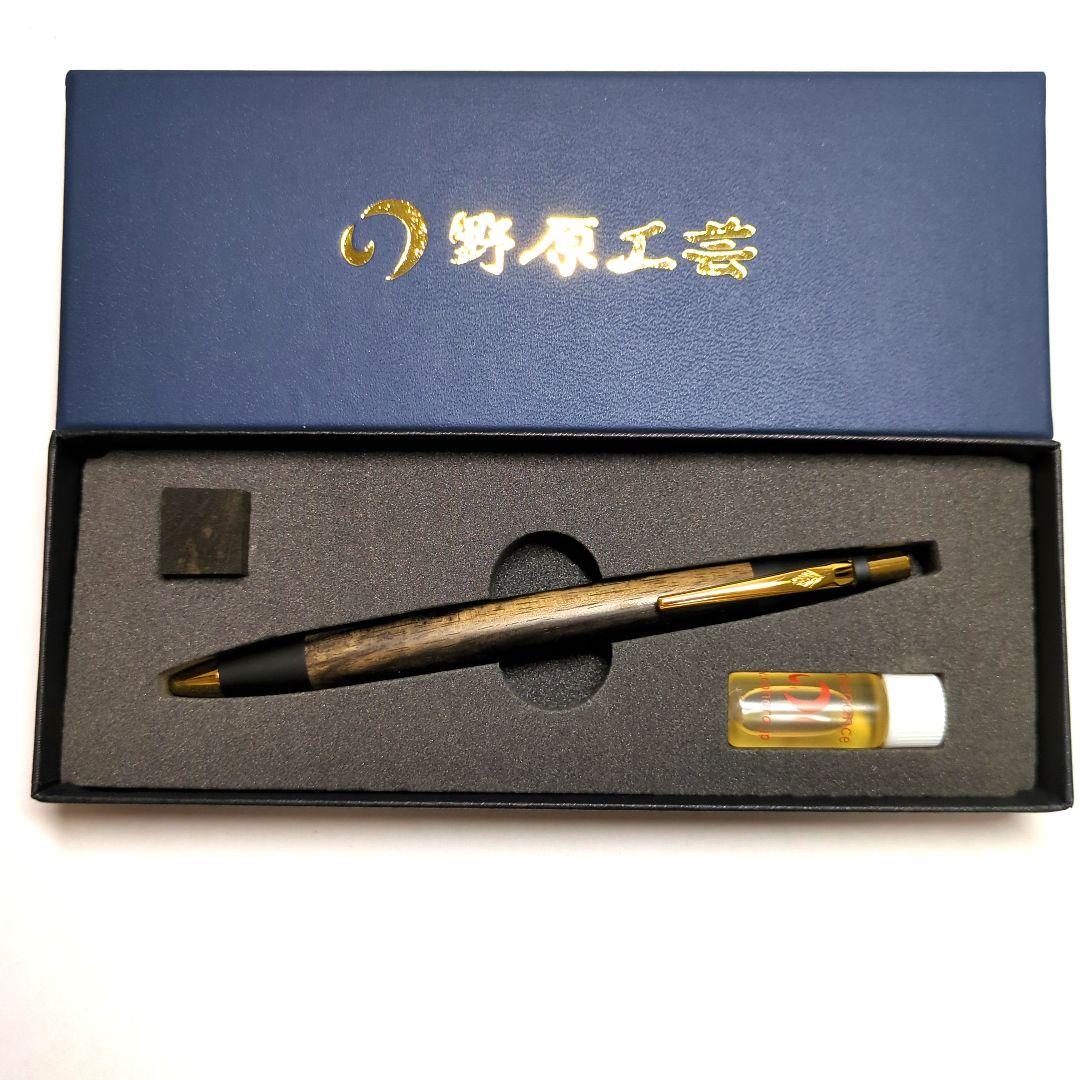 野原工芸 シャープペンシル 黒柿 新型 - メルカリ