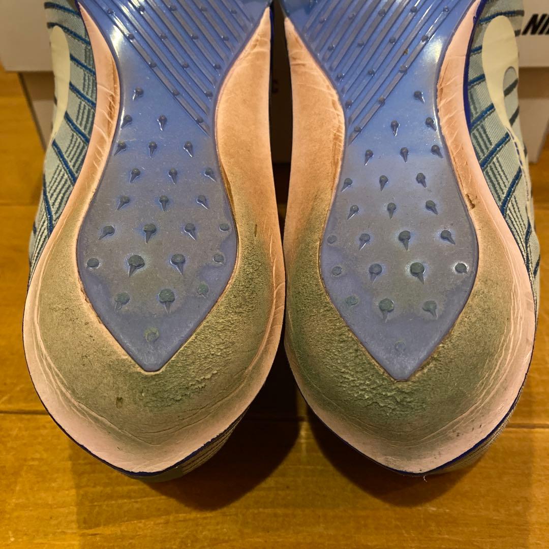 ナイキ　マックスフライ2 27.5cm [海外モデル]