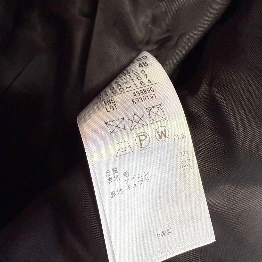 【23区】美品 ウールコート ロング ブラック 48サイズ レディース