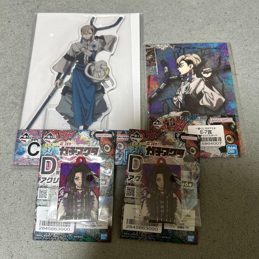 ガチアクタ 一番くじ ザンカ 描きおろしビッグアクリルスタンド - メルカリ