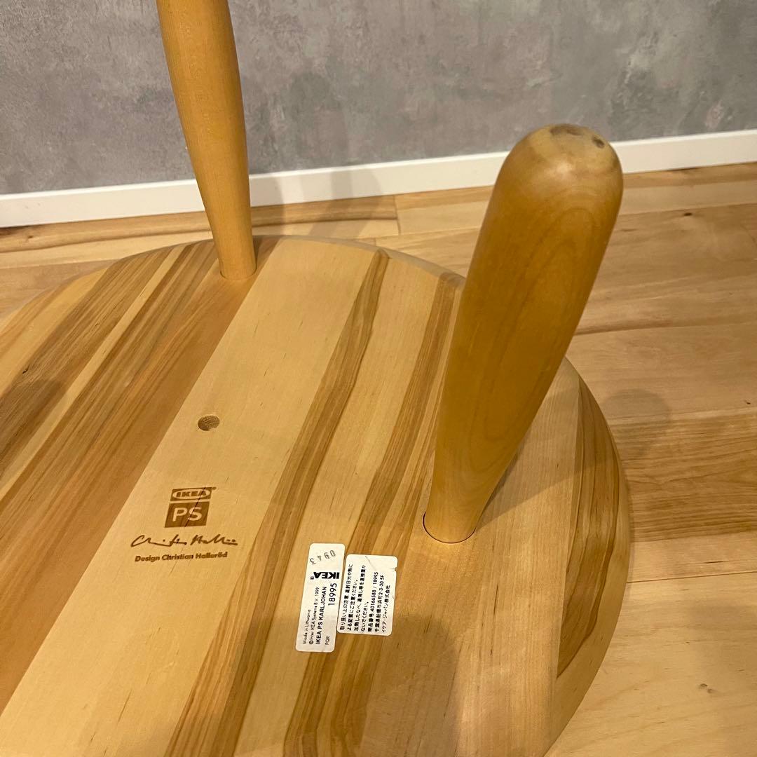 IKEA イケア PS KARLJOHAN サイドテーブル ローテーブル 木製