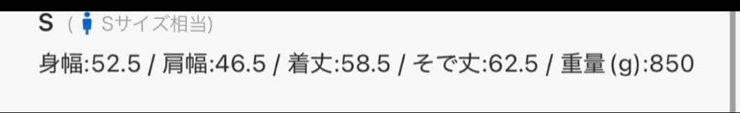 [新品未使用品]RRL ウエストビューデニム トラッカージャケット S
