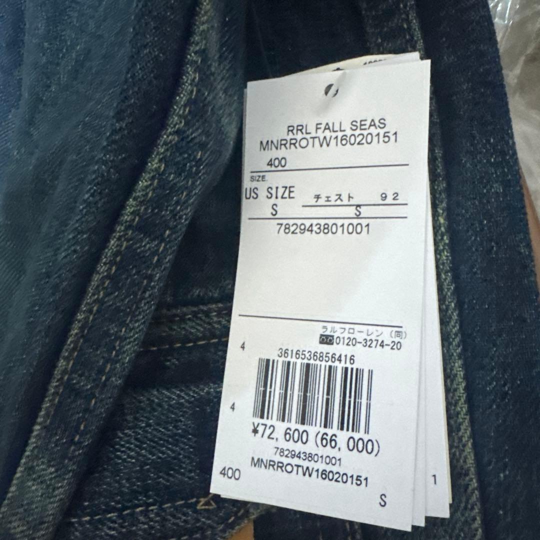 [新品未使用品]RRL ウエストビューデニム トラッカージャケット S