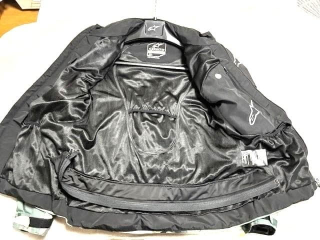 アルパインスターズ 迷彩ジャケット XL