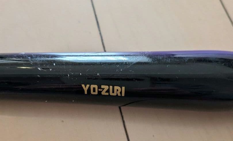 値下げ トップルアー4点セット ラピードF230/F160 ガチペン