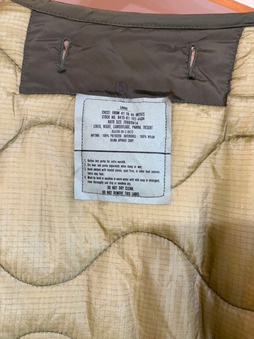 風み SARO ミリタリーライナーキルティング　ロングコート　サロ