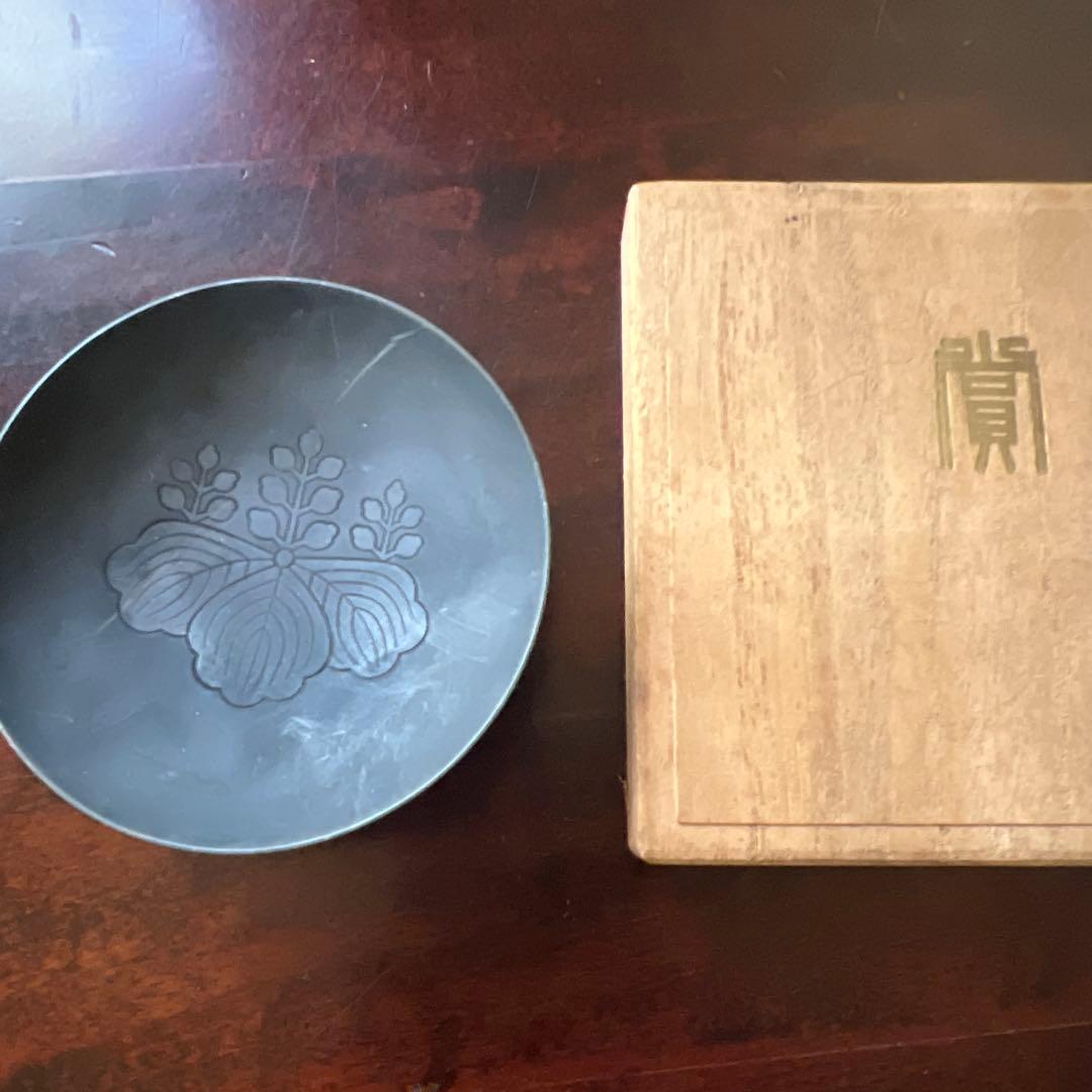 銀杯 Zodiac ZO9250 Super Sea Wolf 53 Compression Automatic Steel