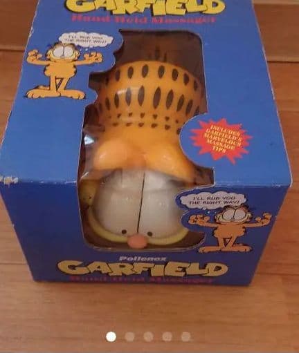 ガーフィールド MASSAGER