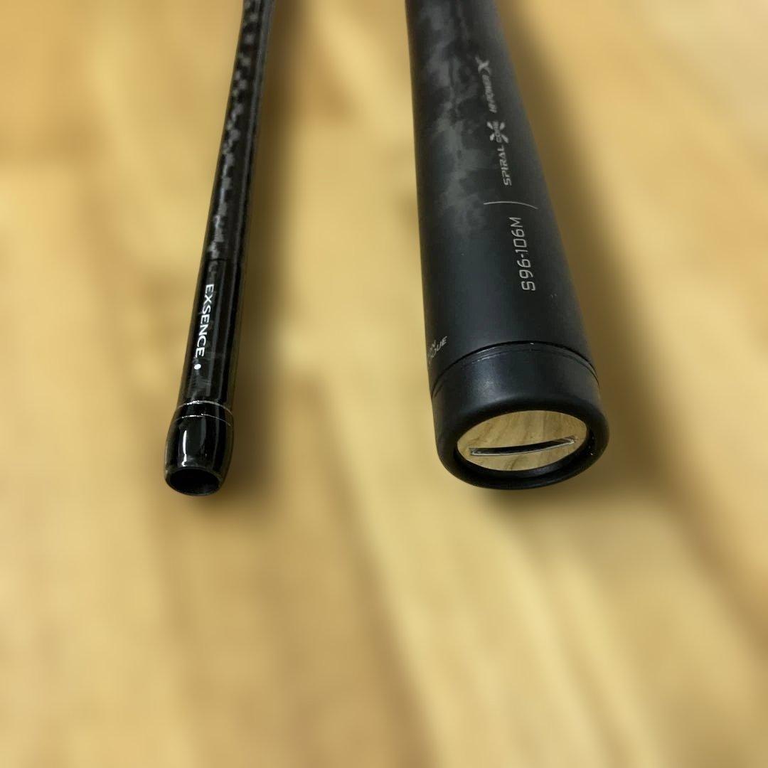 シマノ　エクスセンスズーム　S96-106M