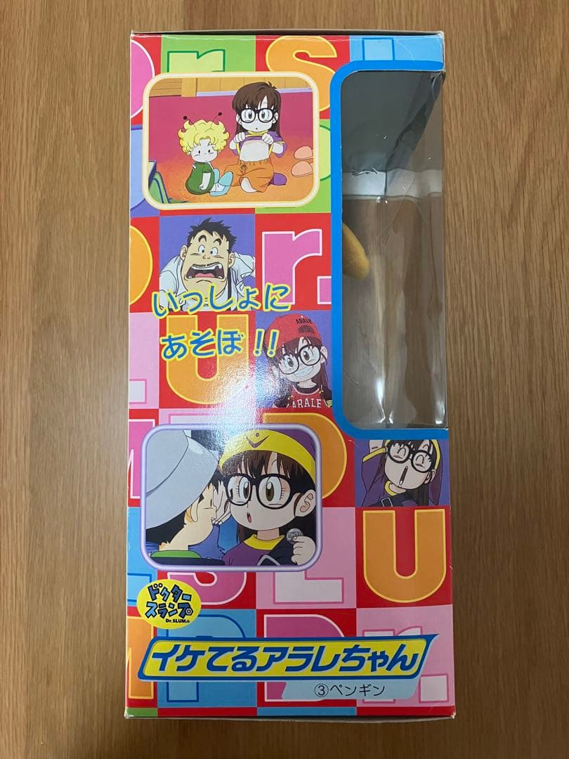 希少 イケてるアラレちゃんフィギュアBANDAI バンダイ ペンギン