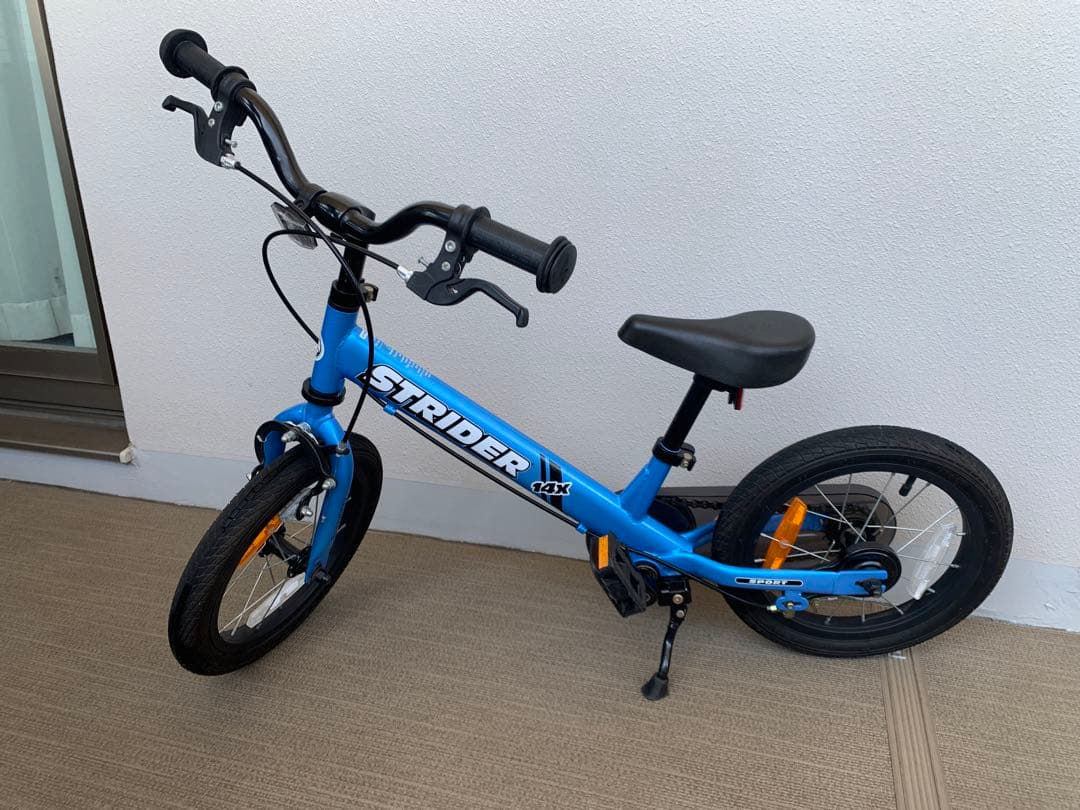 ストライダー 14x (スタンド付き）本体日本正規品（used)