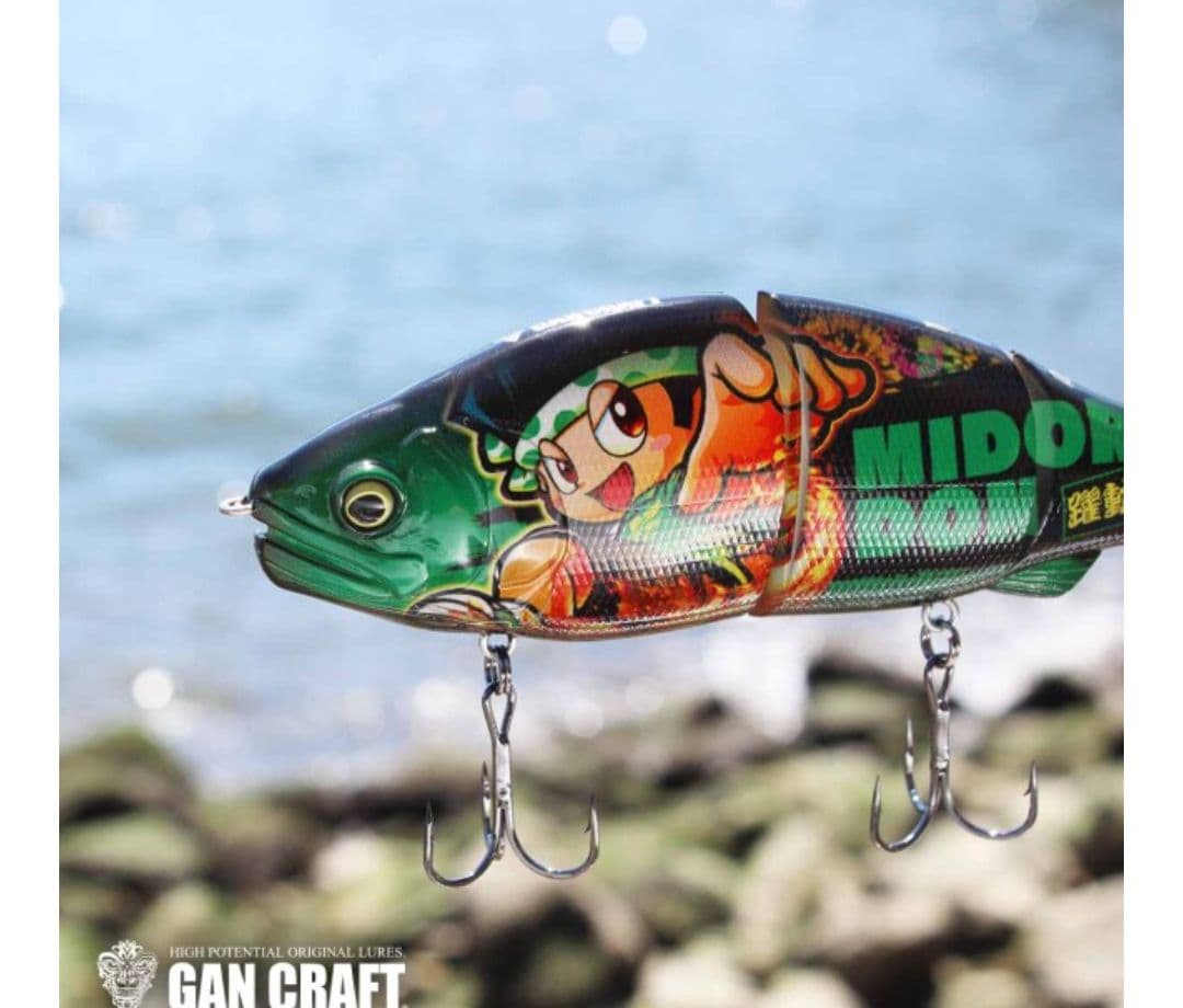 ガンクラフトルアー ラチェット 184 緑ドン-復活の緑-MODEL 限定