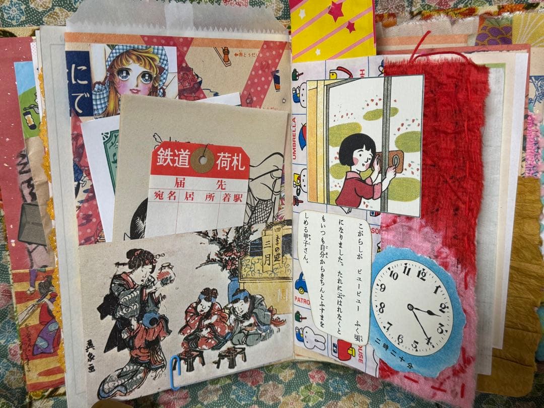 ジャンクジャーナル　雑記帳　昭和レトロ☆13