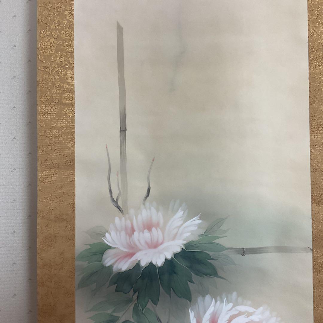 大幹筆 絹本花鳥画 《 ボタン之図 》 彩色画 収納箱在