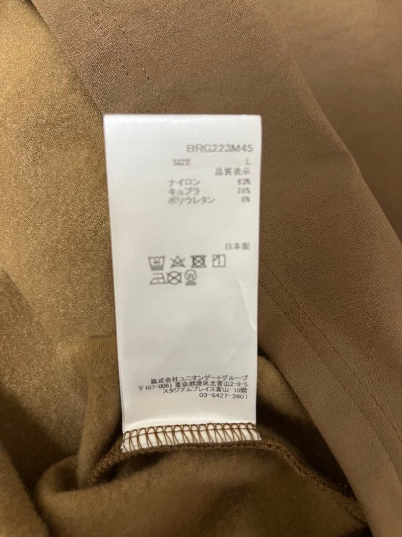 BRIEFING ハイネック ロングスリーブ シャツ ブラウン