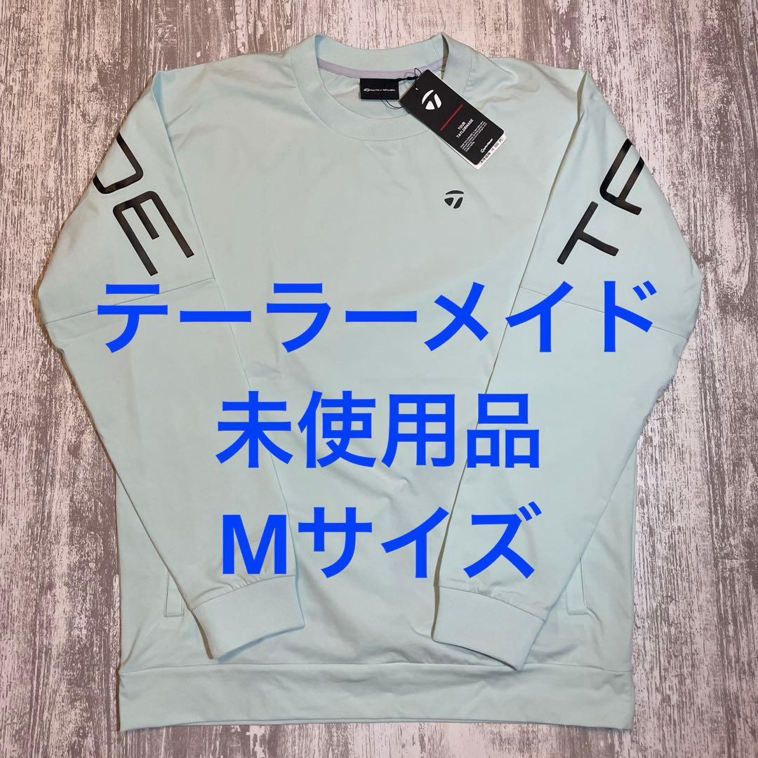 テーラーメイド　ゴルフウェア　プルオーバー　ピステ　Mサイズ