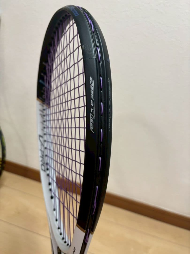 アクロスピードV-PRO　ミズノ