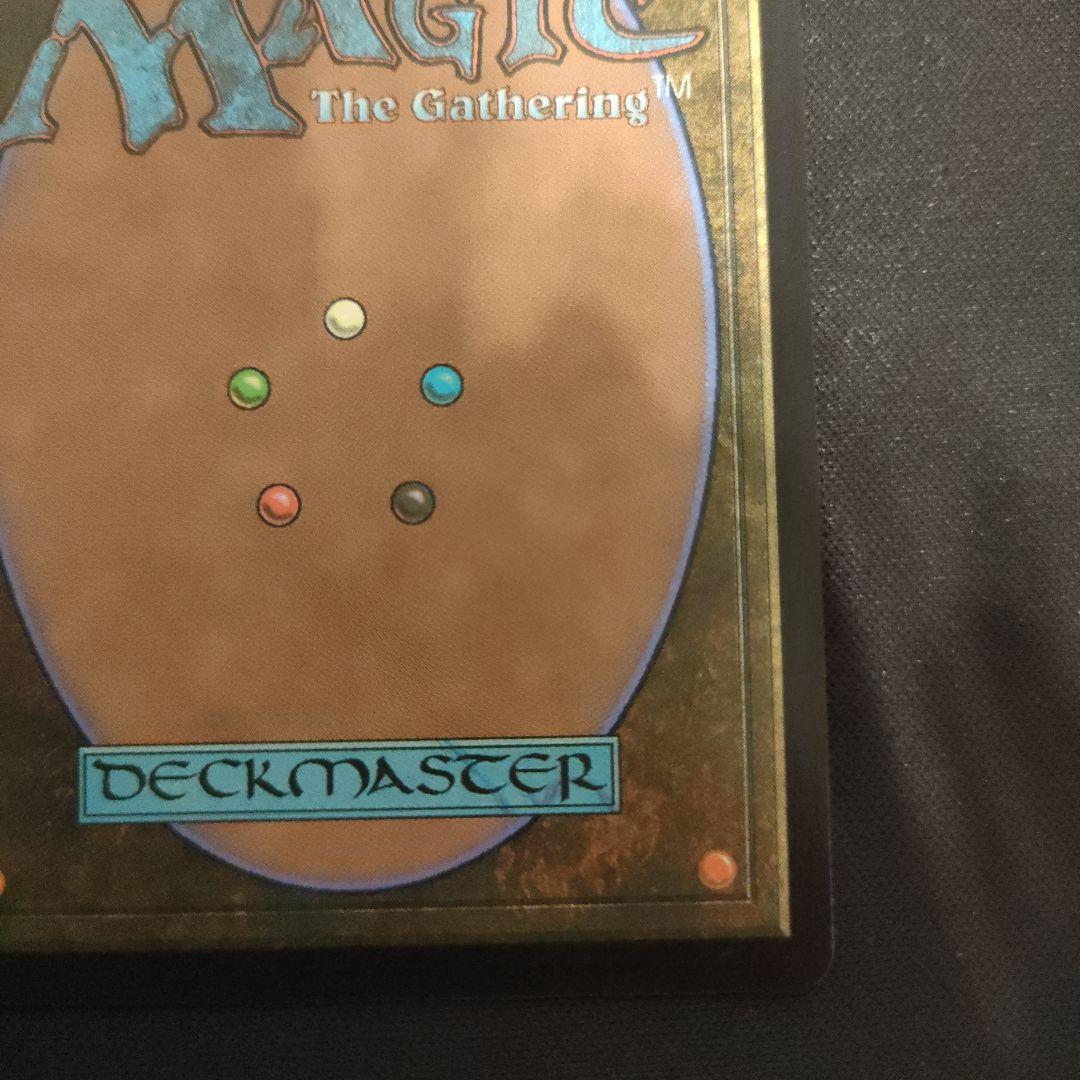 MTG FF チョコボバンドル ミッドガルの傭兵、クラウド 【日本語版】