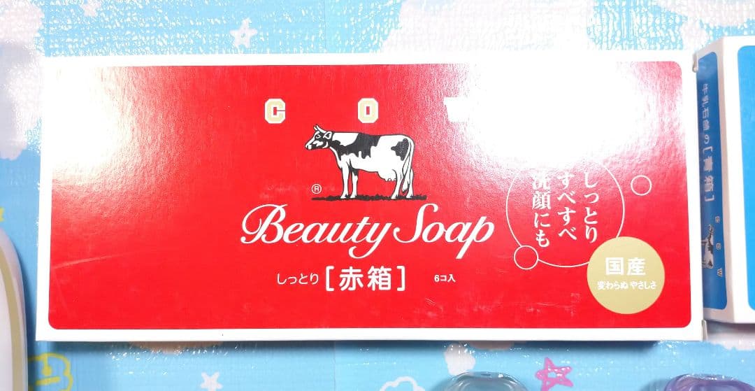 【日用品】１セット限定です‼️レノアハピネス・ボールド・きき湯・牛乳石鹸