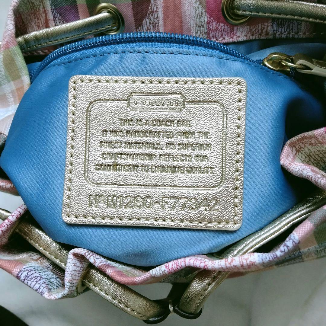 【希少美品】 コーチ シグネチャー リュック ポピー マドラス COACH