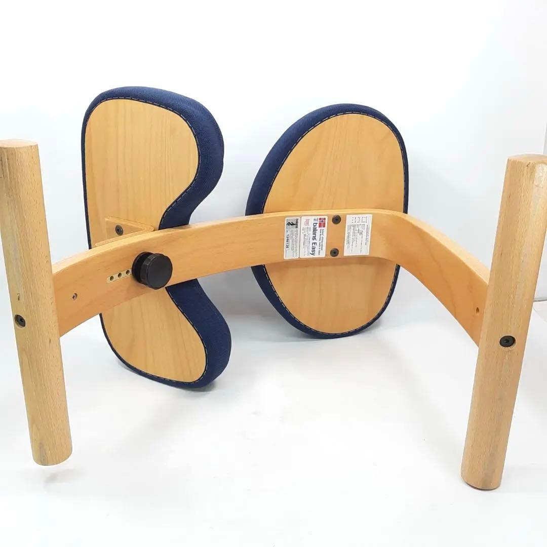 美品　サカモトハウス　バランスイージー　チェア　ネイビー　姿勢矯正チェア