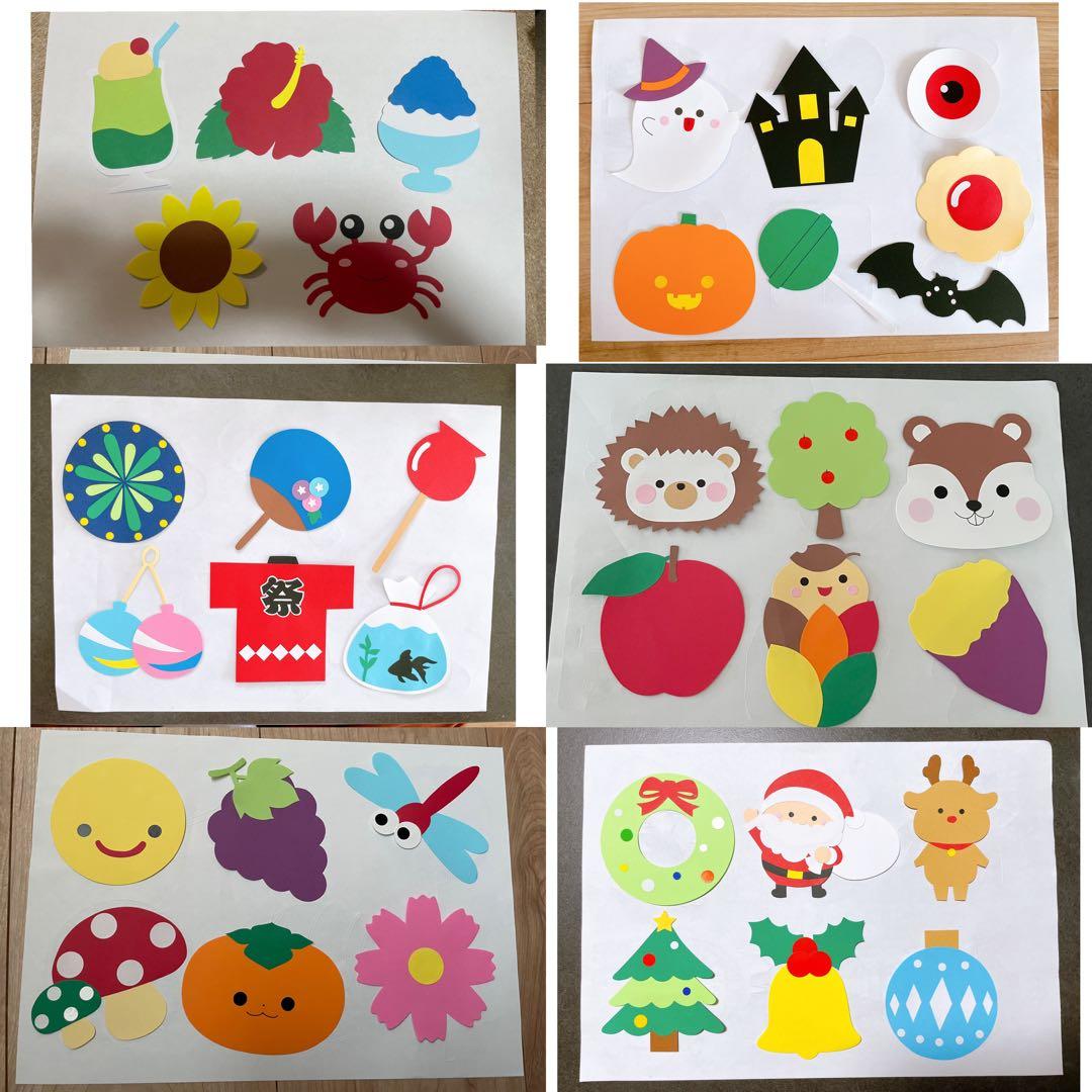 吊るし飾り 壁面 ガーランド 1年分セット