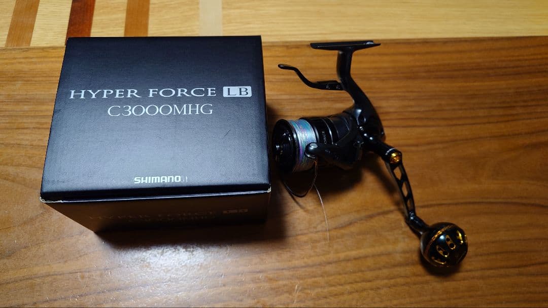 【極美品】SHIMANO ハイパーフォース　レバーブレーキ　C3000HG