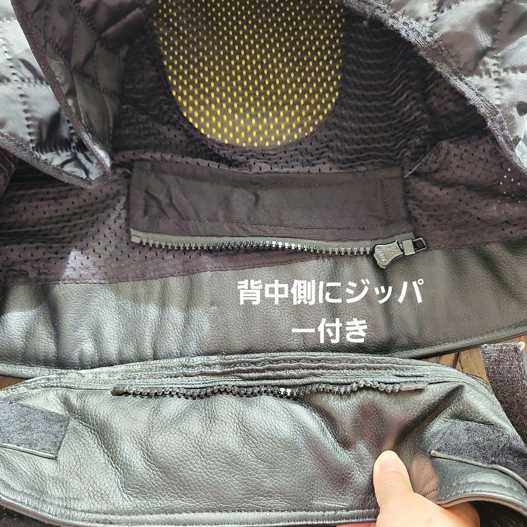 【専用】　Clooney クルーニー　バイク用レザージャケット　レザーパンツ