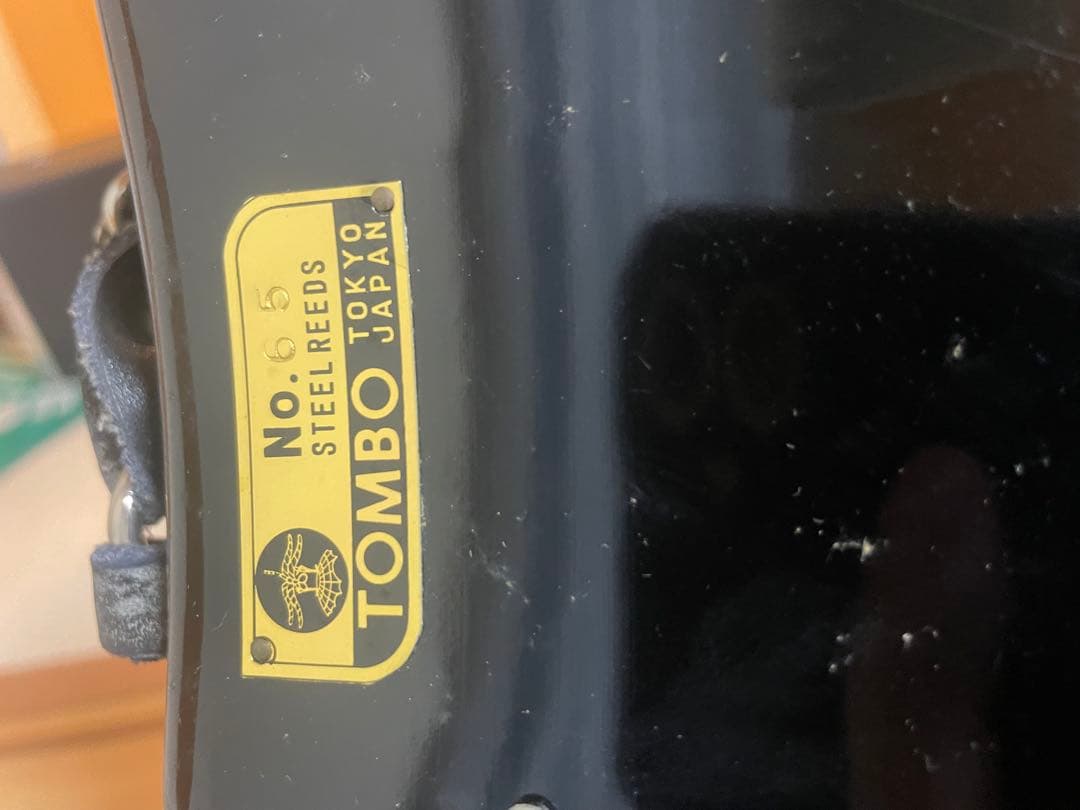 トンボ　no.65 アコーディオン