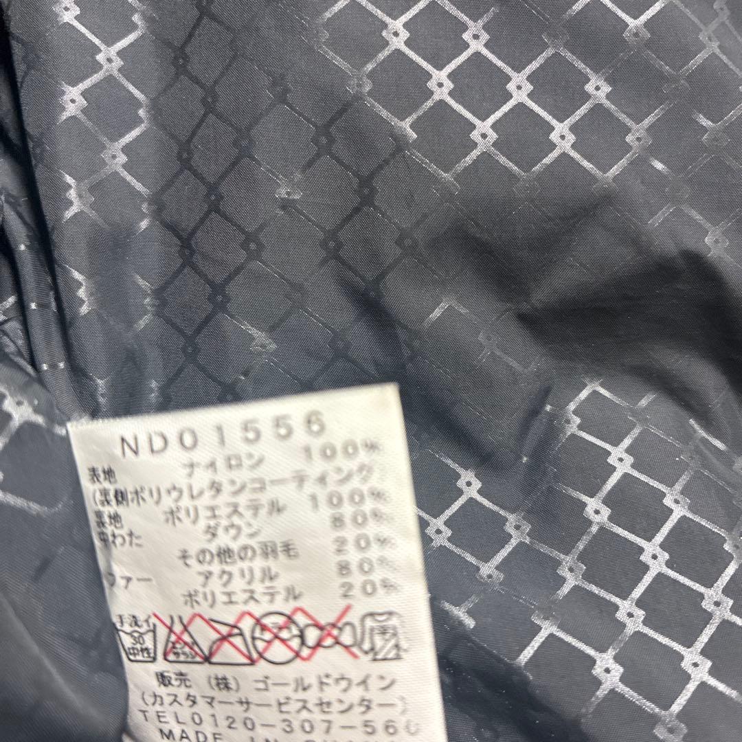 【３連休限定値下げ】THE NORTH FACEマクマード・パーカーHYVENT