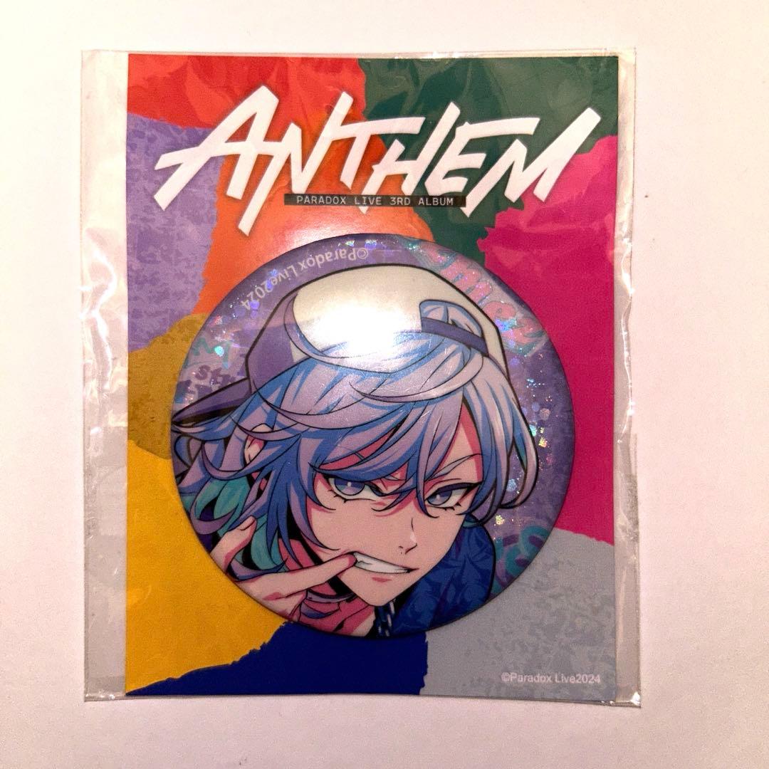 ParadoxLive パラライ 矢戸乃上珂波汰 缶バッチ anthem - メルカリ