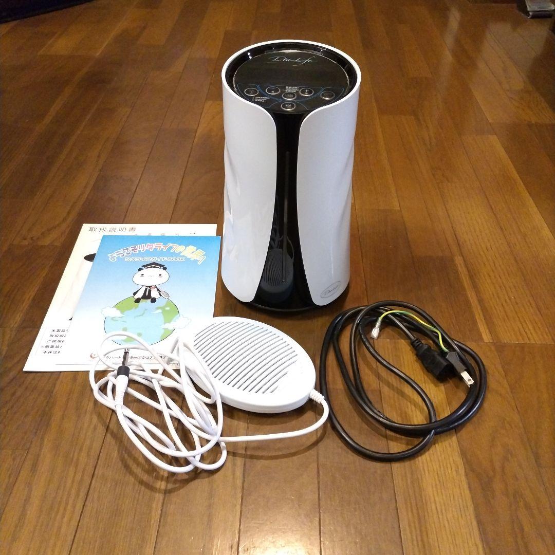 Mavic Open Pro 650c フロントホイール ピスト