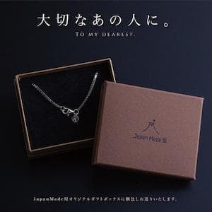 JapanMade屋　アンクレット　シルバー925