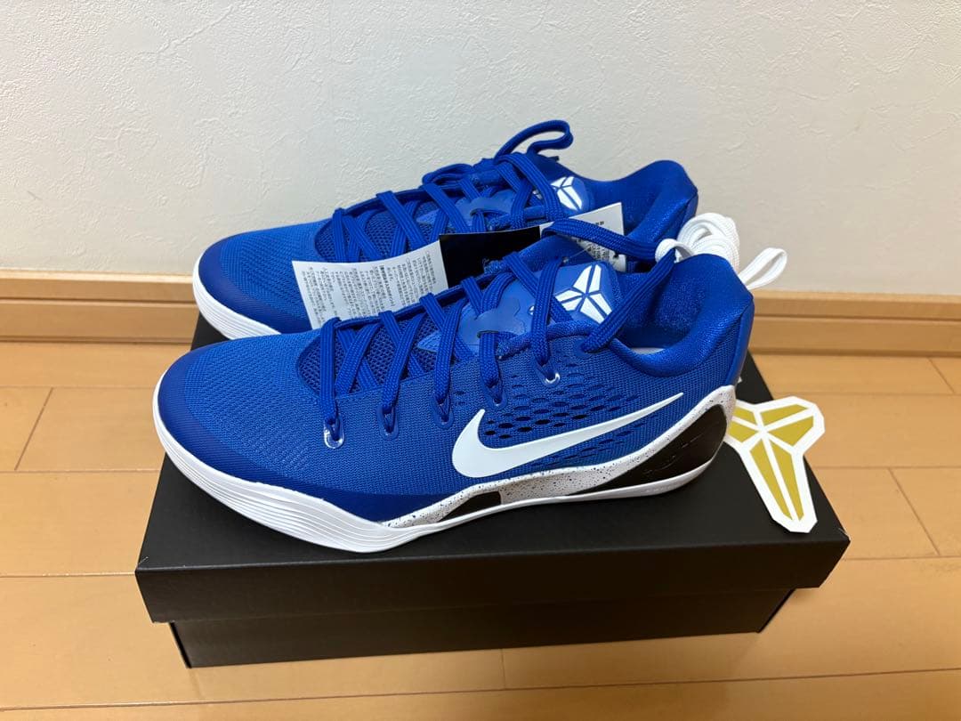 コービー9 希少サイズ25.5