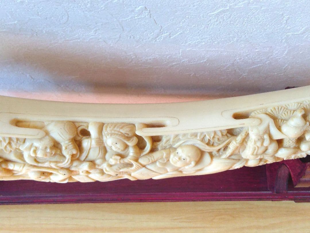 象牙風 一本物 置物 オブジェ 七福神 骨董品 彫り物 インテリア 骨董