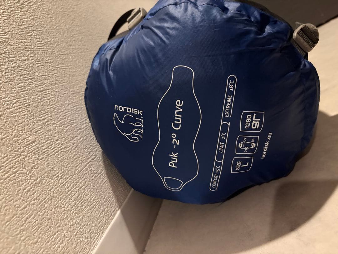 nordisk Puk -2º Curve 寝袋 Lサイズ