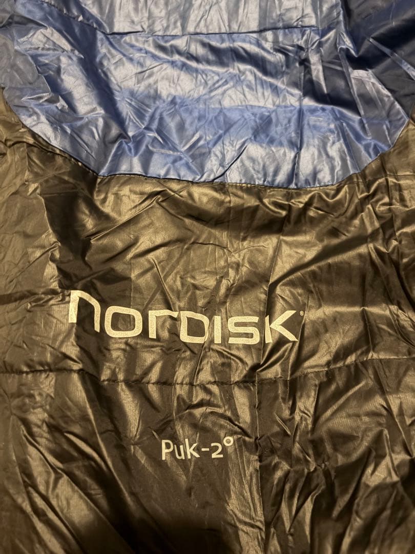 nordisk Puk -2º Curve 寝袋 Lサイズ