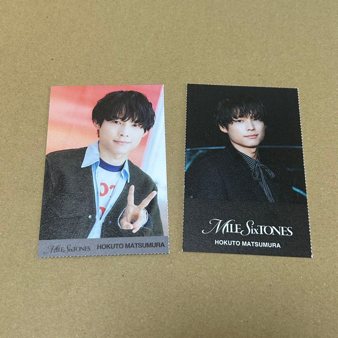 SixTONES MILESixTONES アルバム 特典 IDカード 松村北斗 - メルカリ