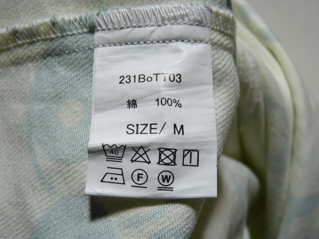 タミタミ　Bott　ボット　デニムジャケット　セットアップ　上M下W34