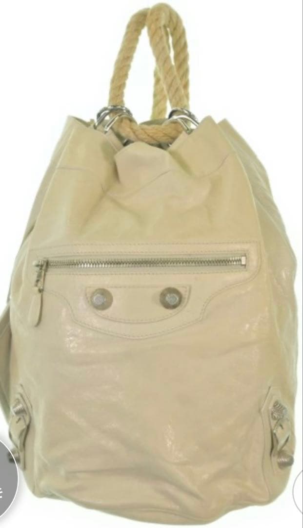 バレンシアガ バックパック リュック ロープ