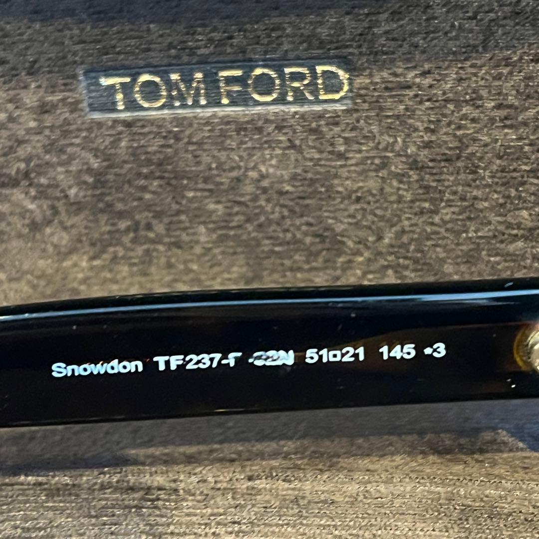 TOM FORD ブラウンサングラス ケース付き