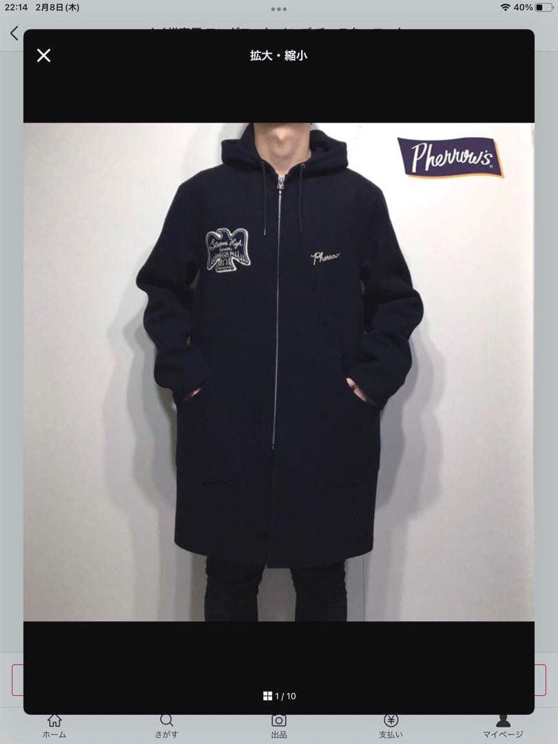 【超美品】フェローズ　メルトンウール　パーカーコート　サイズ42 XL